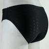 Men's Competitive Quick-Dry Swim Briefs