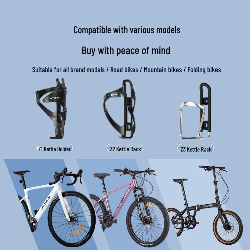 Bicycle Water Bottle Holder