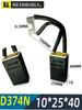 Meilisi Carbon Brush for Models D172, J204, J201, J164, J206, D374N, D104, CH17