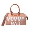 3 Pcs a Set Travel Mommy Bag High-End Style Diaper Bags Large Capacity Dry & Wet Separation - Stylish Tote & Shoulder Bag Set