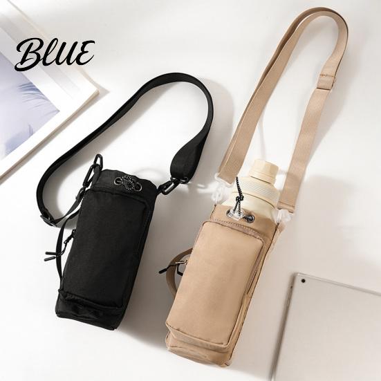 Commuter Bottle Carrying Case Crossbody Water Cup Carrier, Wear-resistant Protective Sleeve with Phone Pocket, Drawstring Carrier Closure Portable