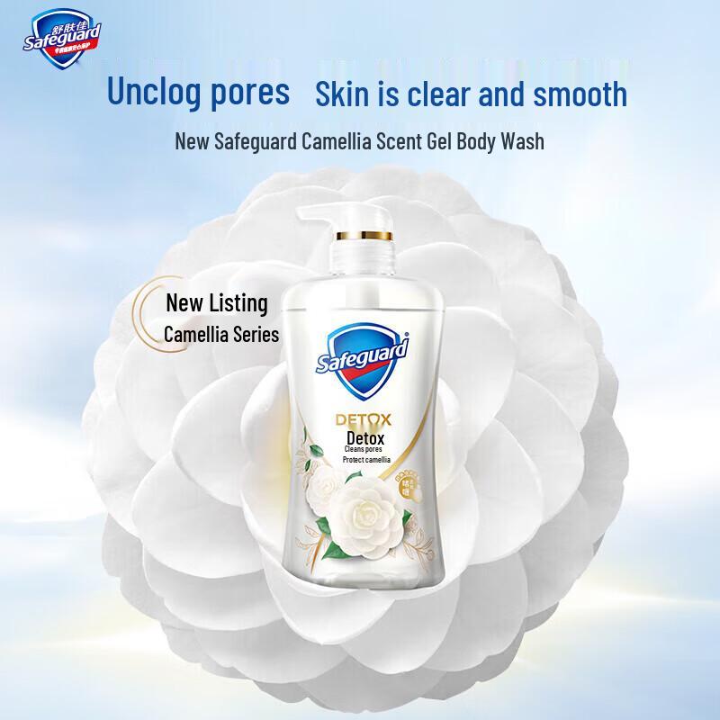 Safeguard Gentle Camellia Scent Shower Gel