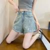 High-waisted New Slim Curly Denim Shorts for Women In Summer Blue Thin Ironing Diamond Loose Wide-leg Pants