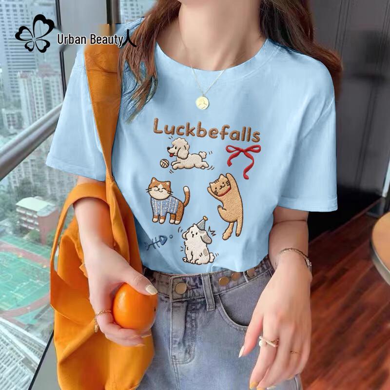 

Women s Pure Cotton Short Sleeve T-shirt with Hipster Cat & Dog Print S