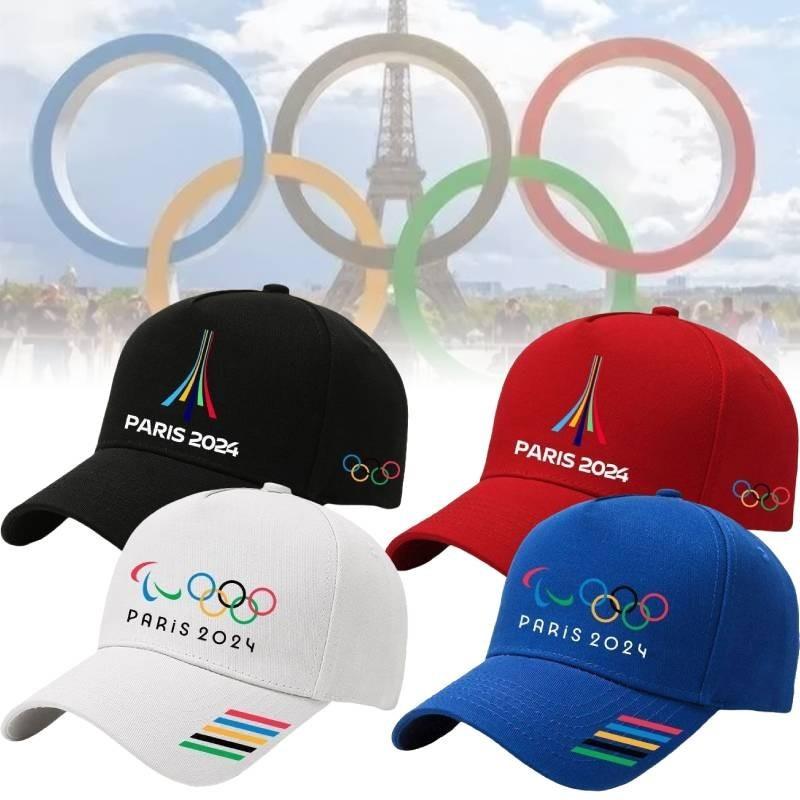 Sport Meeting Paris Cap Baseball Hat Round Top Curved Brim Souvenirs Travel Gift