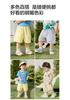 BalaOne Baby Shorts 2026 New Summer Cute, Fashionable and Stylish Style