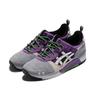 ASICS Gel Lyte Iii Og Sneaker Freaker Atmos Alley Cats Sneakers 1201A529-020