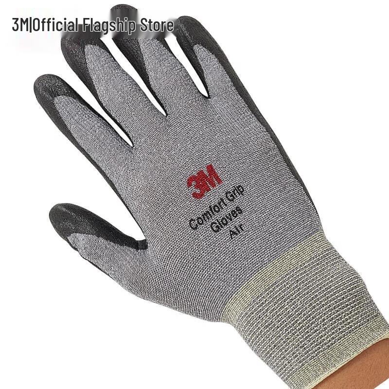 3M Anti-Slip Touchscreen Protective Gloves