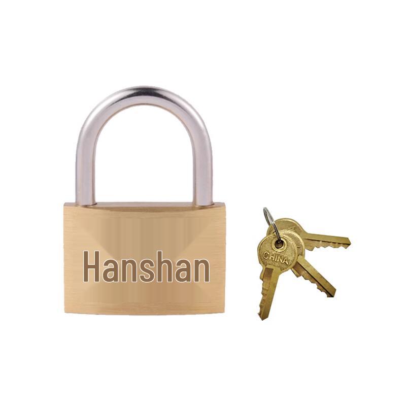 Прочный медный навесной замок Hanshan