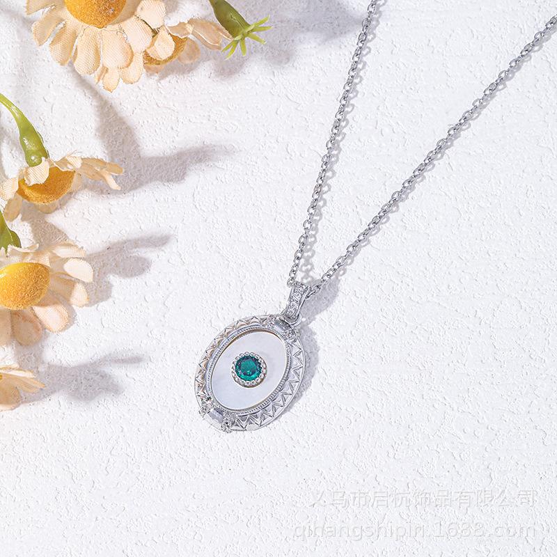 

Изумрудное Ожерелье Женское Личность Универсальный Тренд Ol Циркон Овальная Подвеска