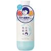 Pore ??Nadeshiko Rice Lotion Dry Skin Moisturizing Pore Tightening Open Pores Moisture Firmness 100% Domestic Rice Derived Ingredients Lotion 300ml