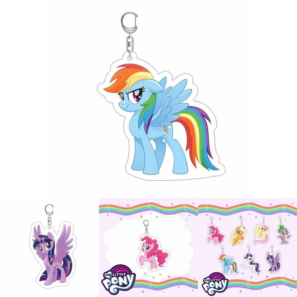 Cute Acrylic Keychain With Double-sided Print Little Pony Clip Decoration
