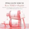 Rose Pink Peptide Brightening Serum Hydrating Whitening Facial Care 