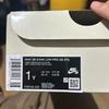 Nike April Skateboards x SB Dunk Low Turbo Green Metallic Silver FZ6106-300