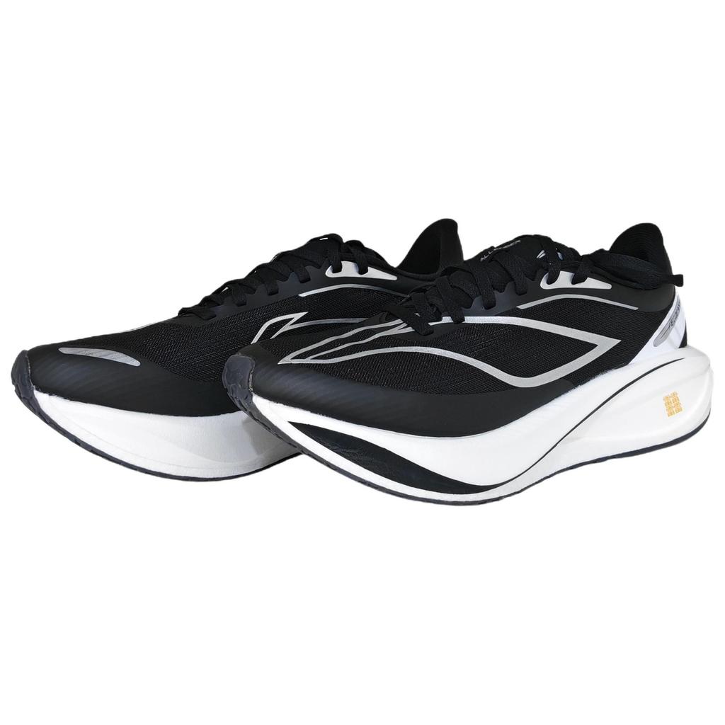 Li Ning Feidian 5 Challenger Low Top Carbon Plate PU Polyurethane ARMV001-26