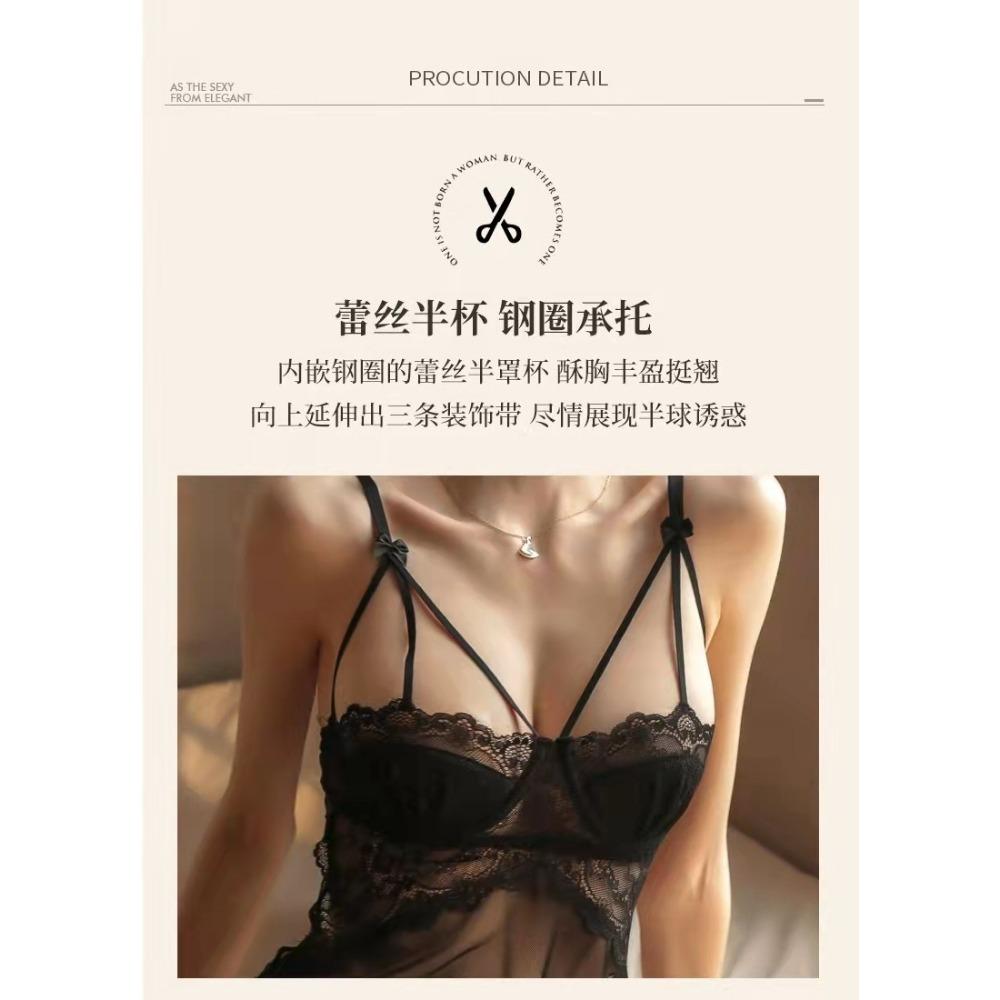 Sex Underwear, Sexy Women's Steel Rings Gather, Breasts, Lace Mesh, Blood Drips, Nightgown, Pajamas Wholesale, One Piece Is Sent On Behalf of Others.