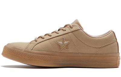 Unisex-Schuhe – Sneaker