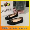 Soft-soled bow flat shoes versatile ladyshoes square head single shoes women's niche design sense simple women's shoes 2025 new
