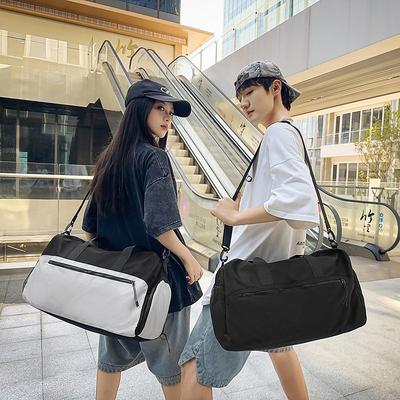 Travel Bag Large Capacity Solid Color Storage Shoulder Bag Fitness Lightweight Duffel Bag