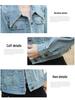 Trendy Petite Denim Vest - Hong Kong Style