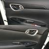 For Nissan Sylphy Sentra B17 2012-2015 Interior Central Control Panel Door Handle Carbon Fiber Protective Film Car Accessorie