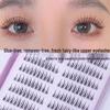 Yu Xiaoya Large Capacity Easy-Apply No-Glue Three-Step Natural False Eyelashes
