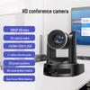 Shenghuashitong 1080P PTZ Video Conference Camera 12x Zoom (CN Version)