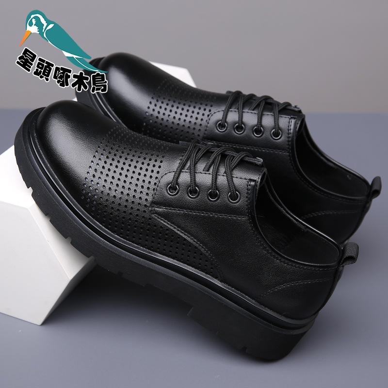 

Star-headed woodpecker high-end Para shoes men s 2025 new men s hollowed-out casual leather shoes 44