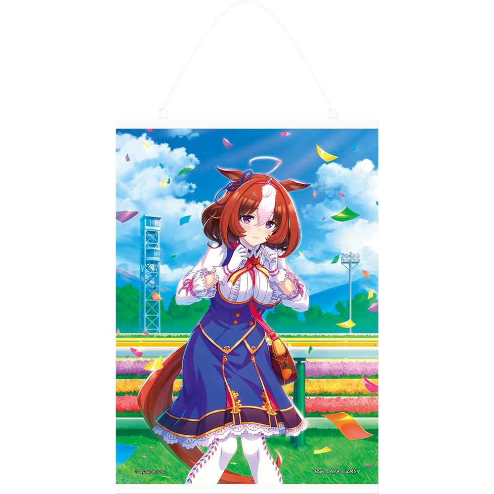 

Ichiban Kuji Uma Musume 4-я серия Приз C Холст-гобелен Мэйсё Дотоу