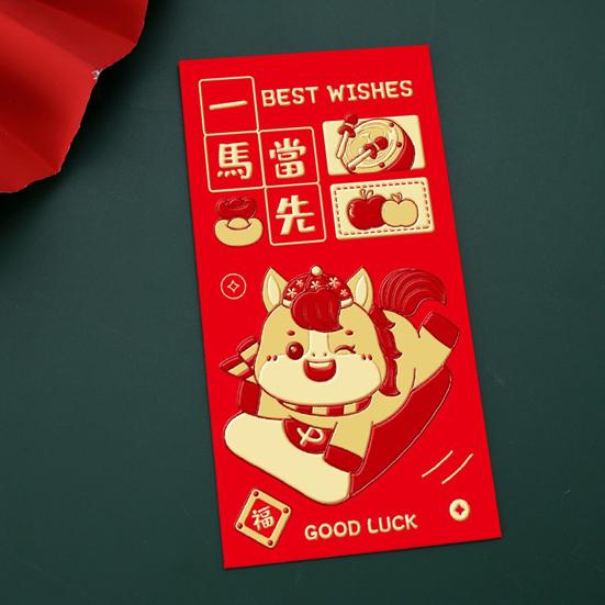 6 Pcs 2026 Chinese New Year Red Envelopes Year of The Horse Red Envelopes Cartoon Horse Lucky Money Pocket for Spring Festival