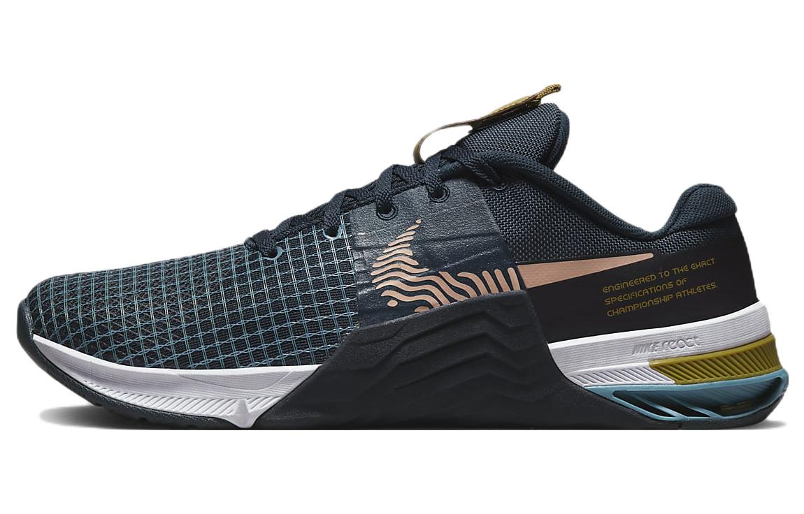Nike Metcon 8 Armory Navy Obsidian Cerulean Arctic Orange DO9328-401 44