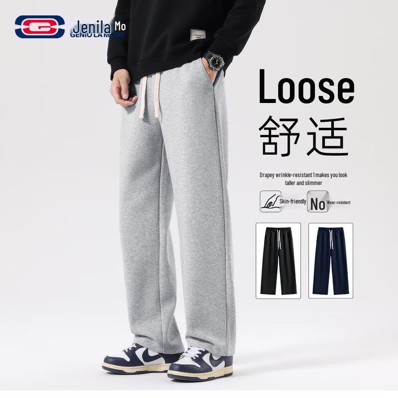 

GENIOLAMODE Men s Straight-Leg Loose Casual Pants 3XL