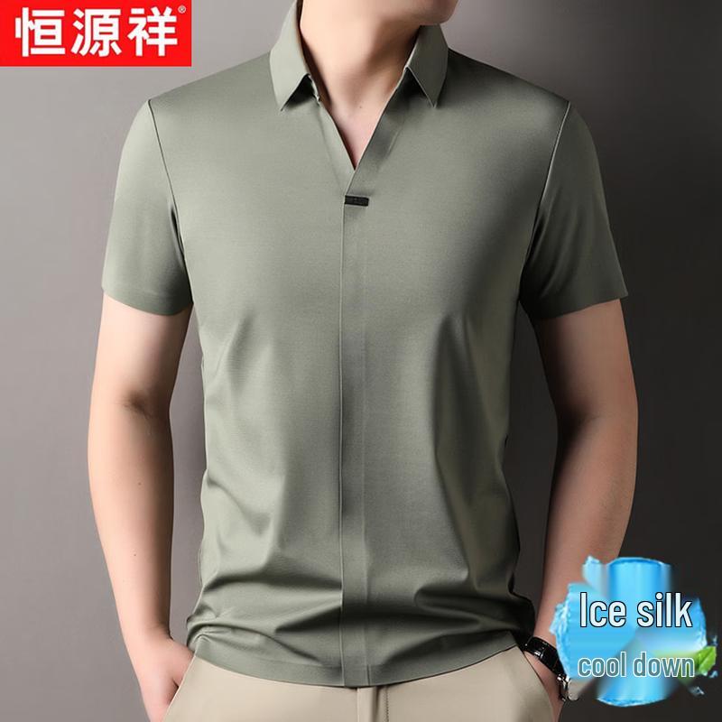Hengyuanxiang Men s Ice Silk V-Neck Polo T-Shirt 56