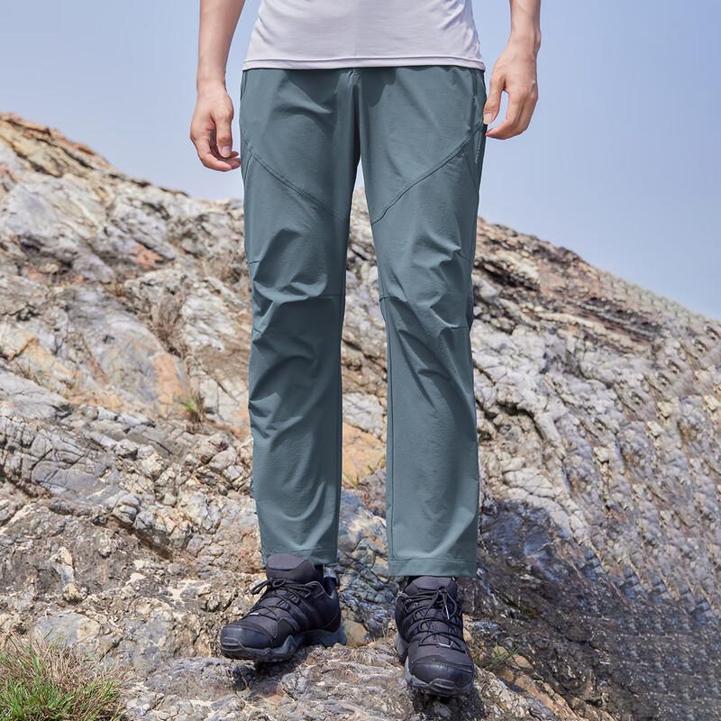 Men's Outdoor & Casual Straight-Leg Stretch Pants