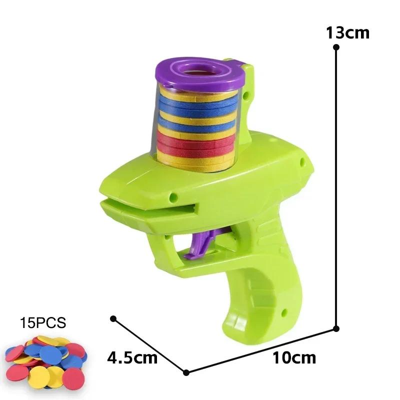

Funny Cat Toys Creative Turnip Gun with Reusable Foam Flying Disc Pet Hunting Interactive Toy Dog Cat Pet Supplies зелений
