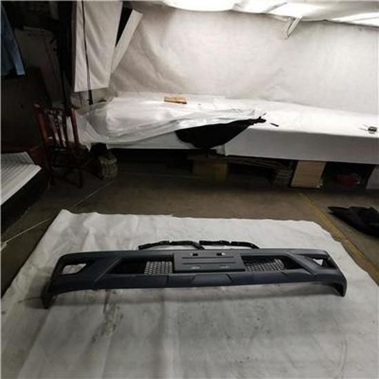 Compatible with Foton Bumper Assembly L183100000043