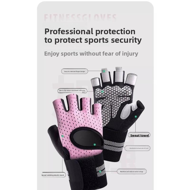 Exercise Training Wrist Guard Anti-slip Cycling Half-finger Gloves Protection Against Calluses and Sprains Fitness Gloves