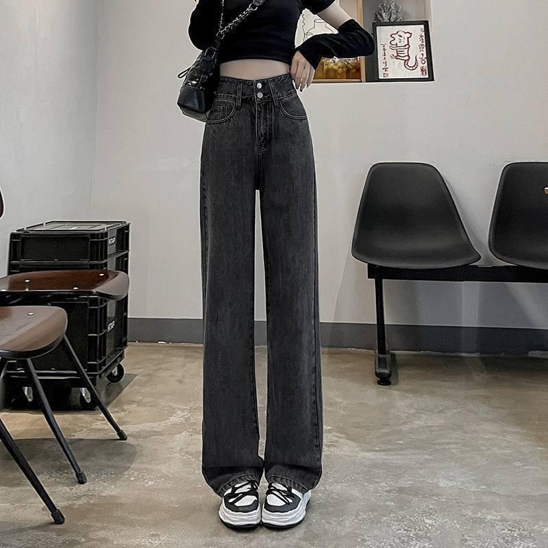 Black and gray drape jeans women's autumn design high waist hottie small loose straight mopping wide leg trousers