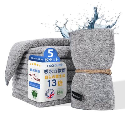 NeoLavish 13x Super Absorbent Microfiber Cloth of Kitchen Dish Dish Absorbent Dish Dish Kitchen Cloth [Set 5, 30x30cm] Towel, Cloth, Cloth, Duster,