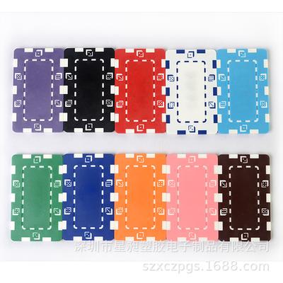 ABS Quadratisches Mahjong Pokerchips Set
