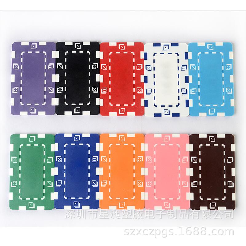 Набор квадратных фишек для маджонга и покера из АБС-пластика зелёный