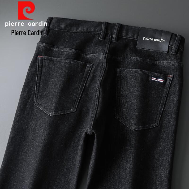 Pierre Cardin Men's Fleece-Lined Straight Fit Denim Jeans
