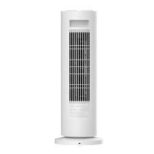 Xiaomi Heizlüfter Elektro-Raumheizgerät 2000W Weiß/Grau