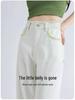 High-Waist Light Wash Wide-Leg Jeans with Frayed Edges (Summer 2025 Collection)