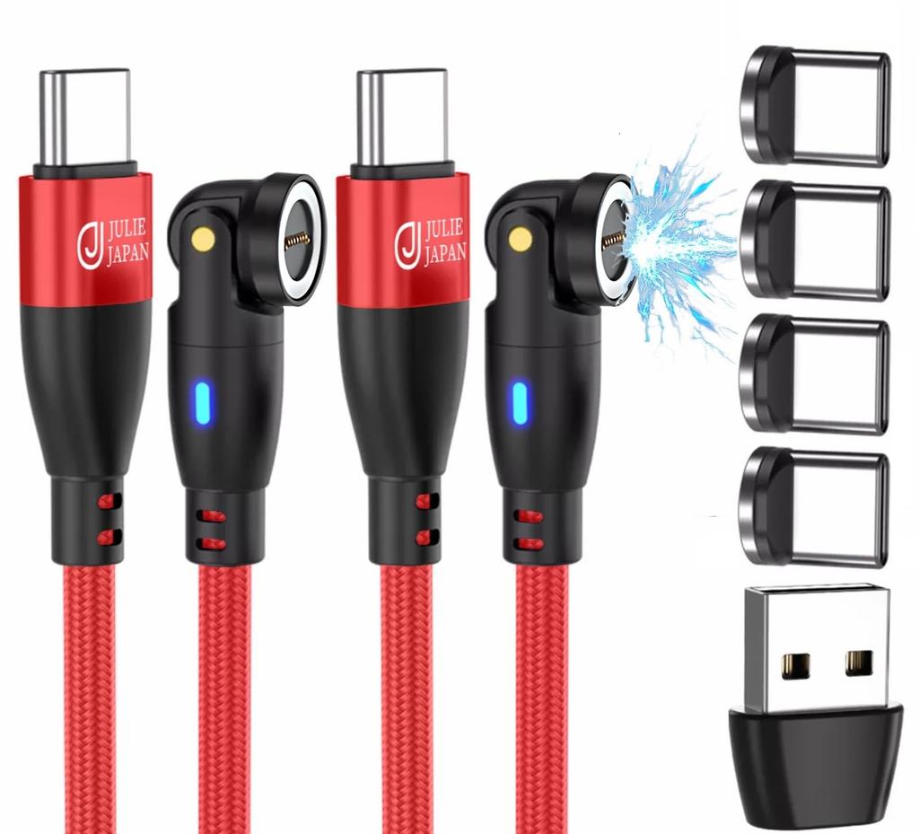 JJ JULIE JAPAN Magnetic Charging PD 9PIN USB Set of with Connectors Fast Data Swing Head Cable, Compatible, 60W, 0.5m Cable, 2, Type-C (4 Cables),