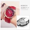 RORIOS Women's Crystal Sparkling Watch, Elegant and Cute, Waterproof Quartz Movement with Analog Display, Strap Type, Genuine Leather, Red