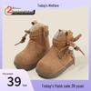 Girls' Non-Slip Leather Martin Boots - Soft Sole Winter Retro Short Boots 2025