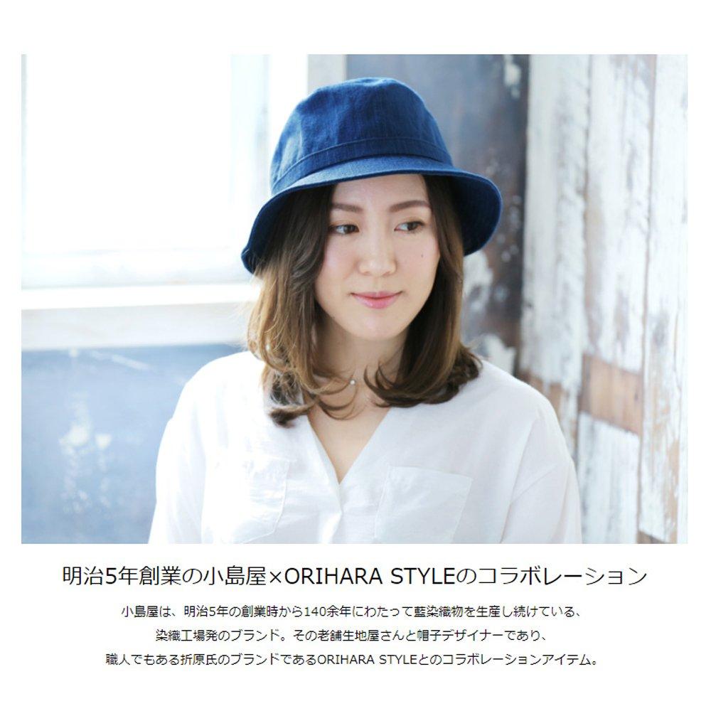 Bushu Authentic Indigo Dye Blue Striped Hat RAORH007 X ORIHARA STYLE Hat Unisex Hat Foldable Made In RAORH007 Size (ORIHARA STYLE) (Kojimaya Men's