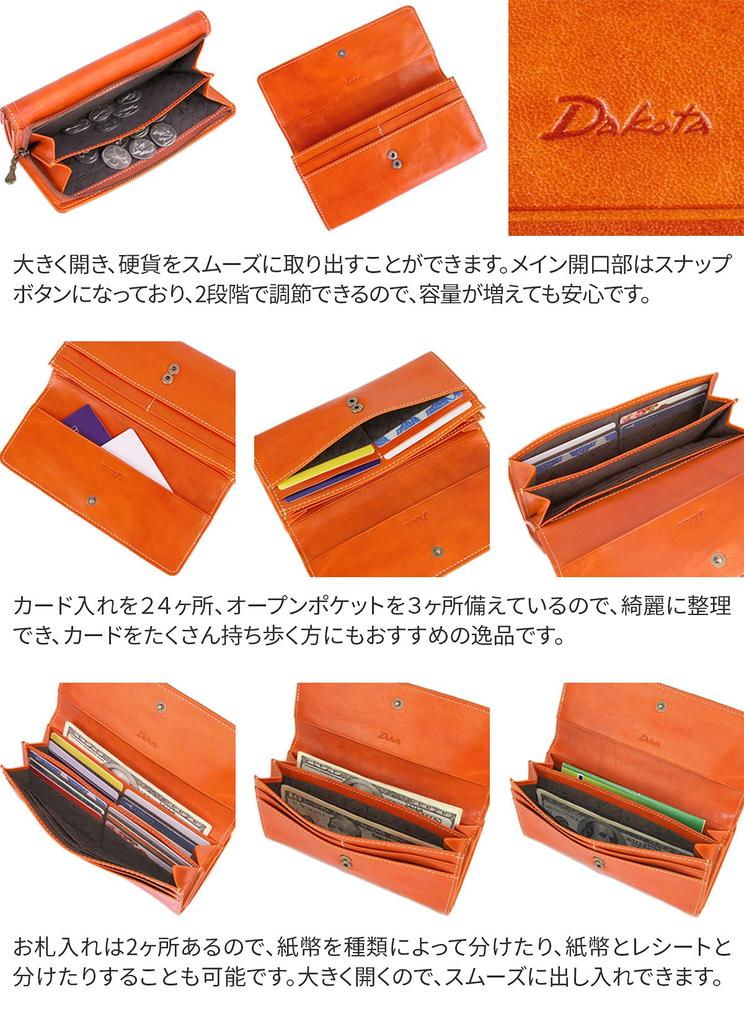 Dakota Women's Genuine Leather Long Wallet, Mustard, DA-34893-53
