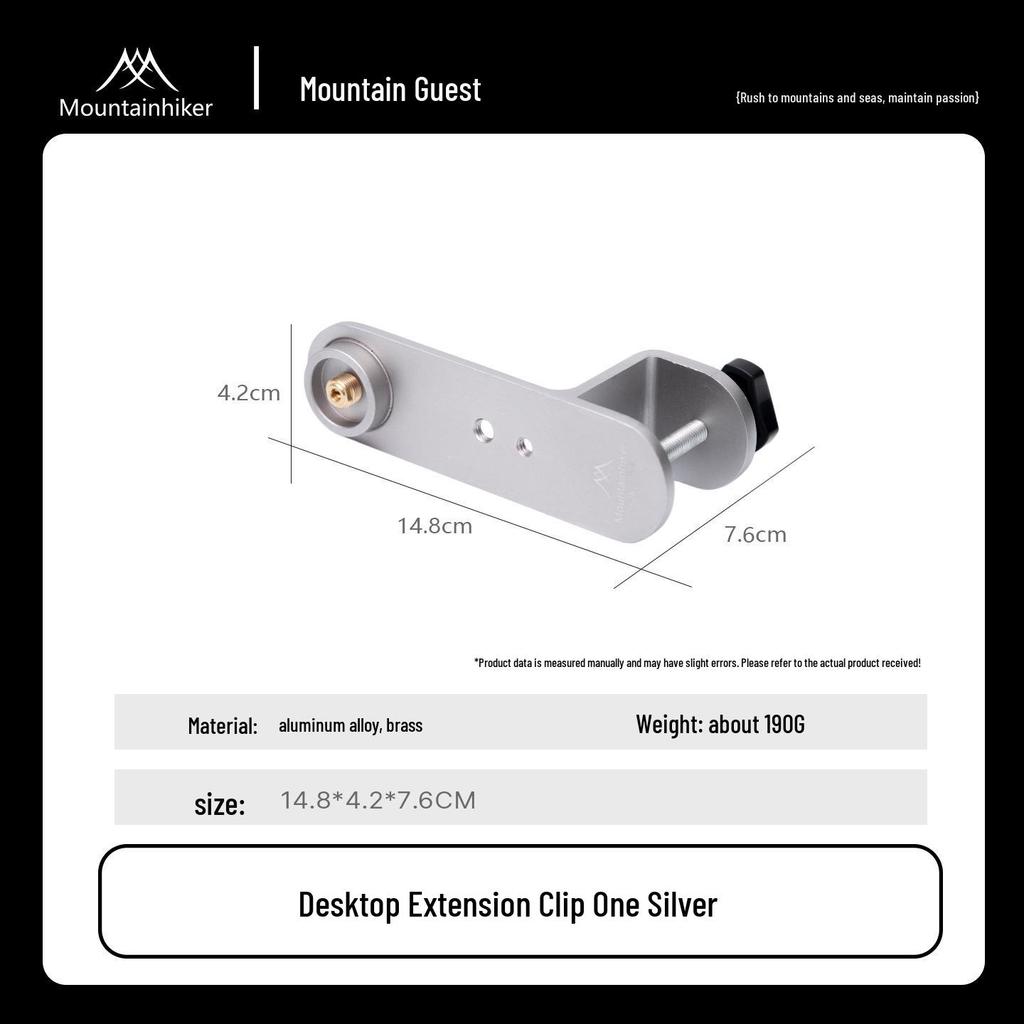 Portable Clip-On Outdoor Camping Desk Extension